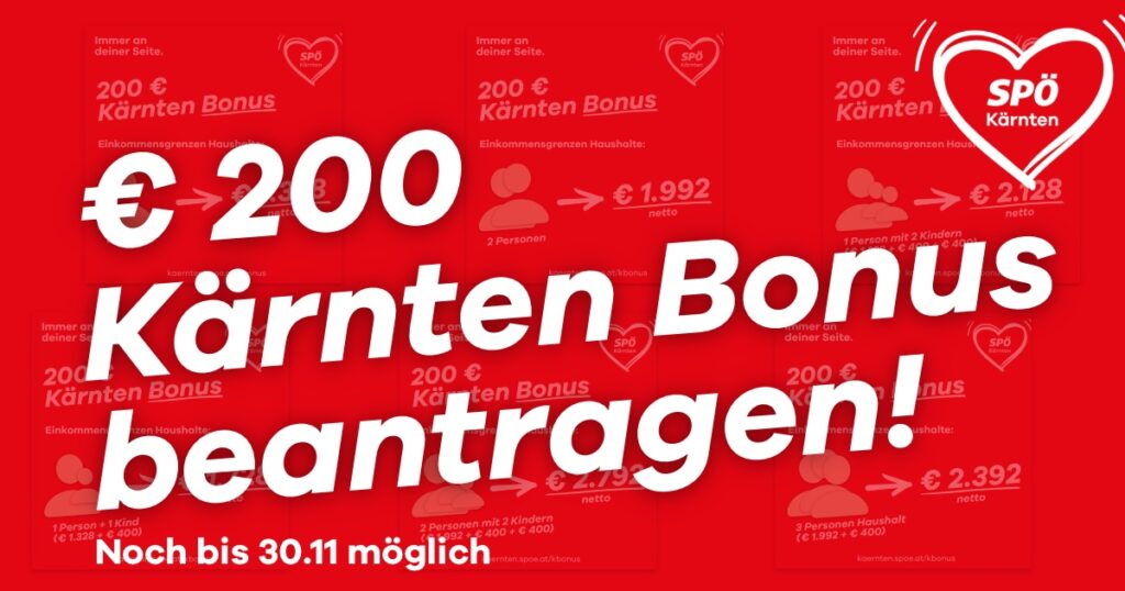200 € Kärnten Bonus beantragen – noch bis zum 30. November möglich
