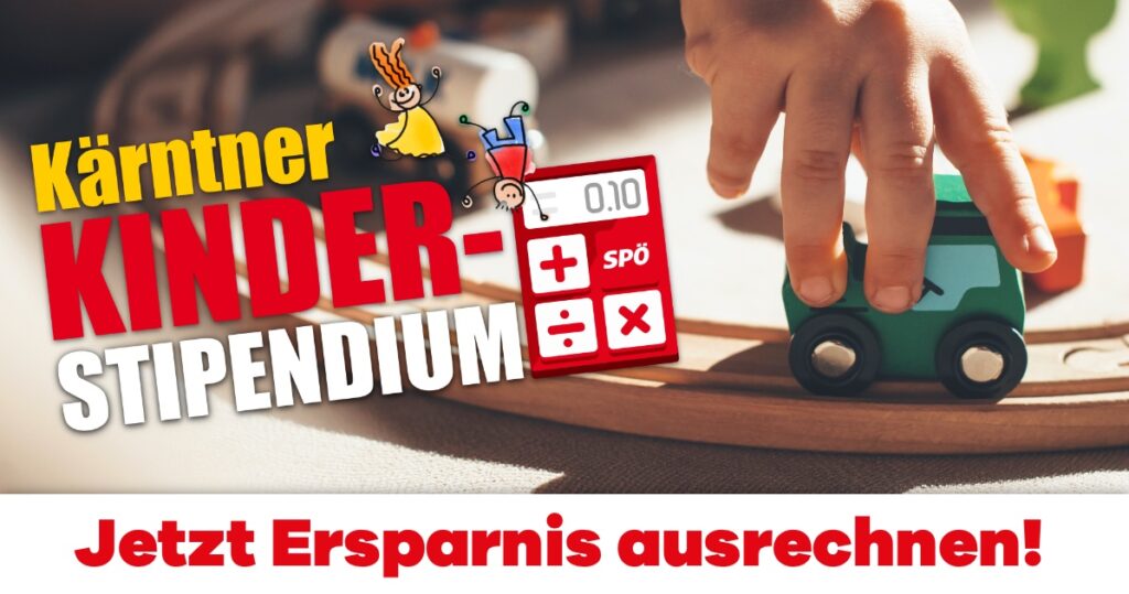 Landesförderung bei Kinderbetreuung erhöht! Jetzt Ersparnis ausrechnen!